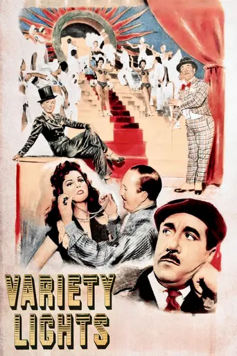 Огни варьете (1950)