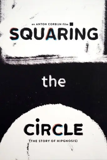 Squaring the Circle (The Story of Hipgnosis) (2023)