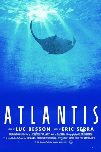 Атлантида (1991)