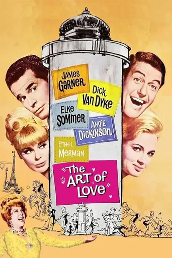 The Art of Love (1965)