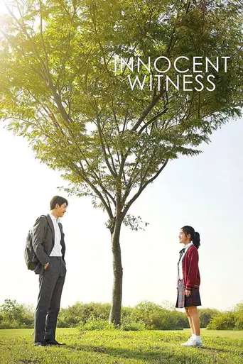 Innocent Witness (2019)