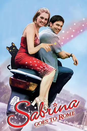Сабрина в Риме (1998)