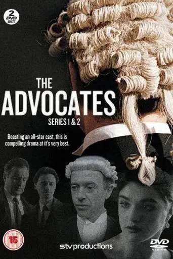 The Advocates (1991)
