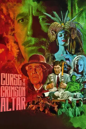 Проклятие багрового алтаря (1968)