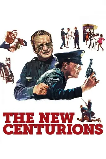 Новые центурионы (1972)