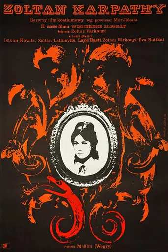 Zoltán Kárpáthy (1966)