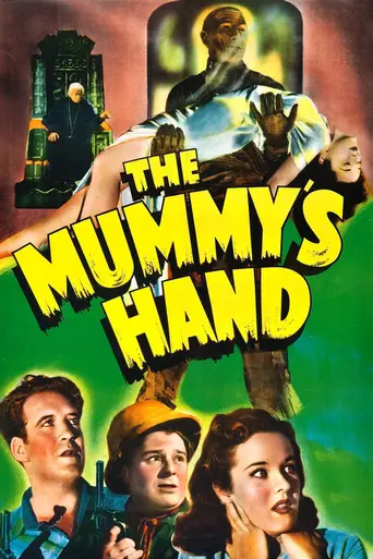 Рука мумии (1940)