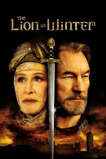 Лев зимой (2003)