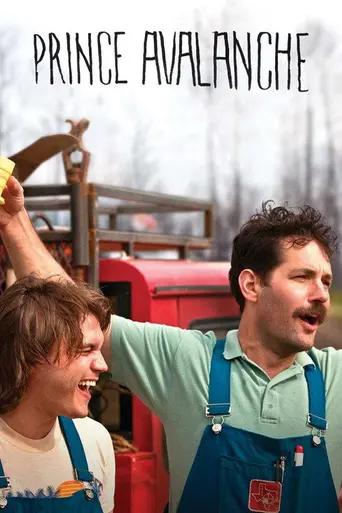 Властелин разметки (2013)