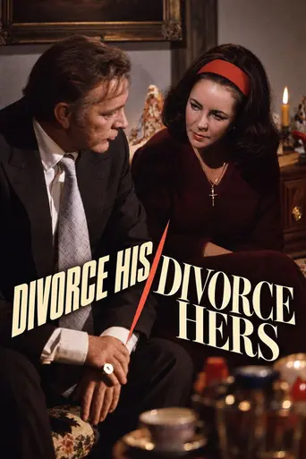 Divorce His, Divorce Hers (1973)