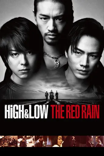 High&Low The Red Rain (2016)