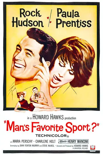 Любимый спорт мужчин? (1964)