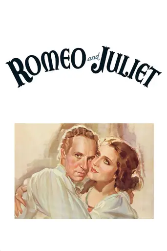 Ромео и Джульетта (1936)