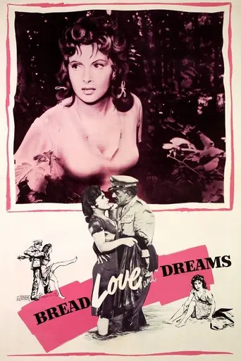 Хлеб, любовь и фантазия (1953)
