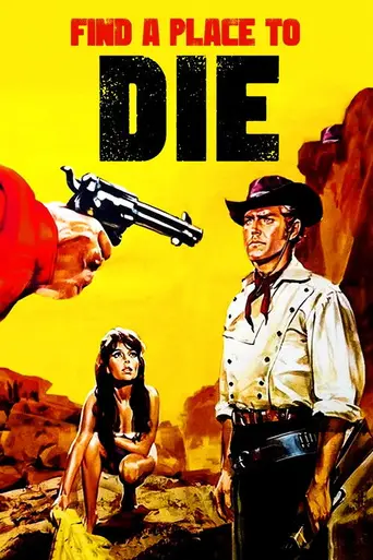 Find a Place to Die (1968)