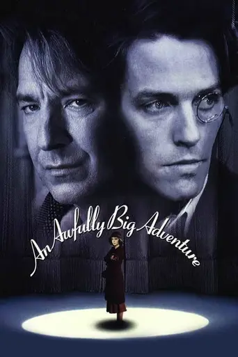 Ужасно большое приключение (1995)