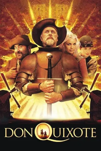 Последний рыцарь (2000)