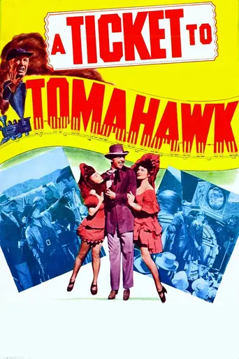 Билет в Томагавк (1950)