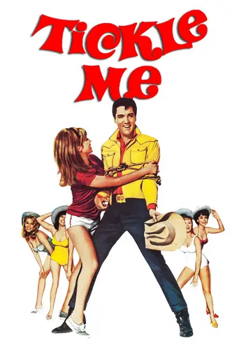 Пощекочи меня (1965)