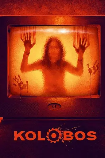 Колобос (1999)