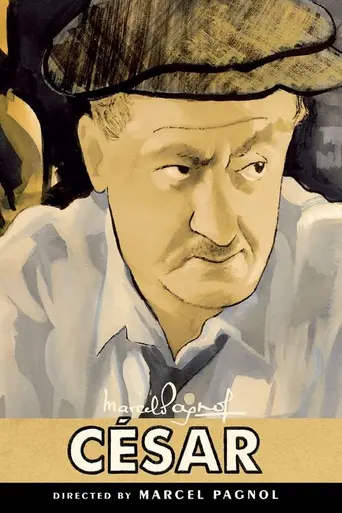 Сезар (1936)