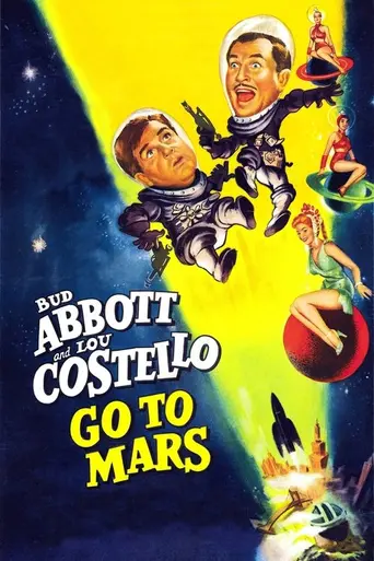 Эбботт и Костелло отправляются на Марс (1953)