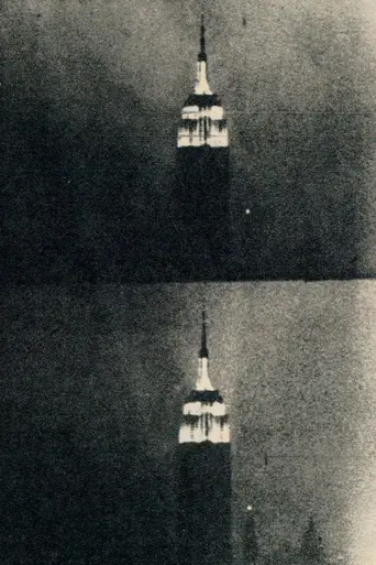 Эмпайр (1965)