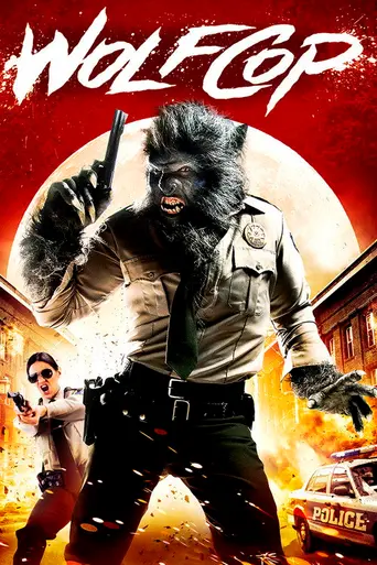 WolfCop (2014)
