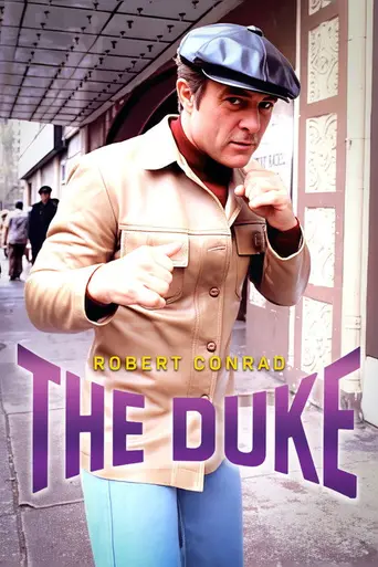 The Duke (1979)