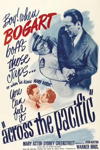 Через океан (1942)