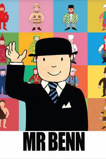 Mr Benn (1971)