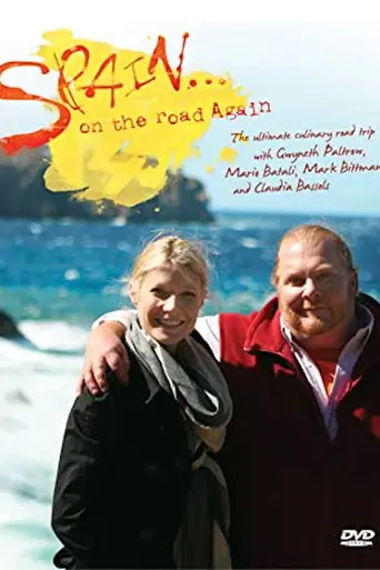 Spain... on the Road Again (2008)