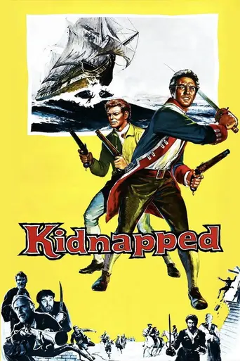 Похищенный (1960)