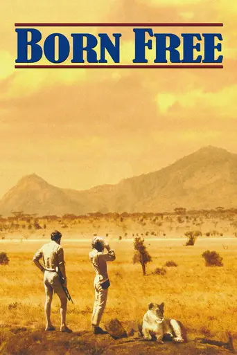 Рождённая свободной (1966)