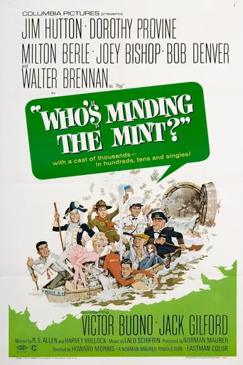 Who's Minding the Mint? (1967)