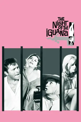 Ночь игуаны (1964)