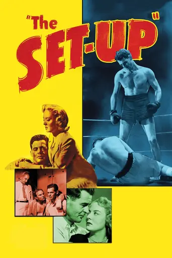 Подстава (1949)