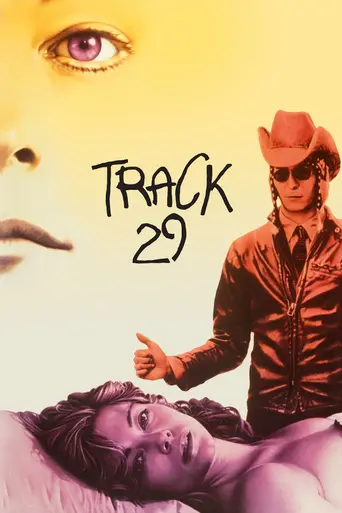 Путь 29 (1988)