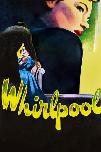 Водоворот (1950)