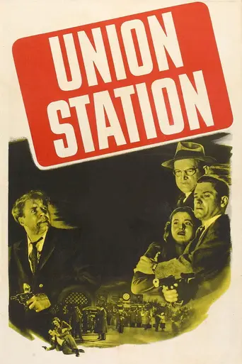 Станция Юнион (1950)