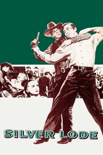 Серебряная жила (1954)