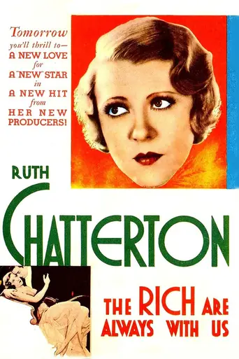 The Rich Are Always with Us (1932)