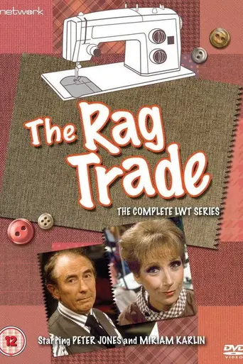 The Rag Trade (1977)