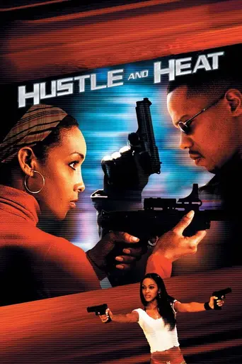 Ride or Die (2003)