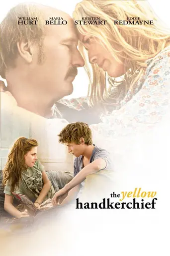Жёлтый платочек счастья (2008)