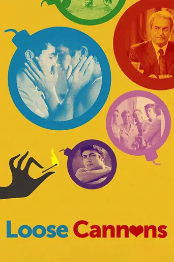 Холостые выстрелы (2010)
