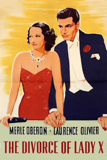 Развод леди Икс (1938)