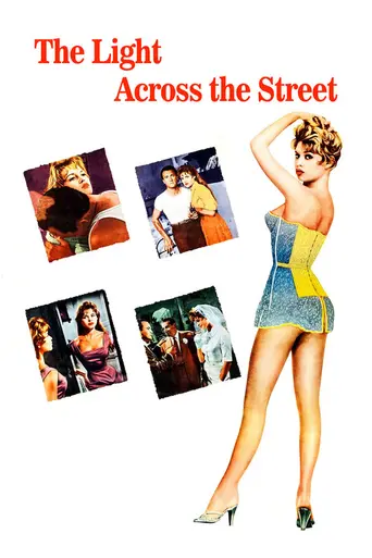 Уличный свет (1955)