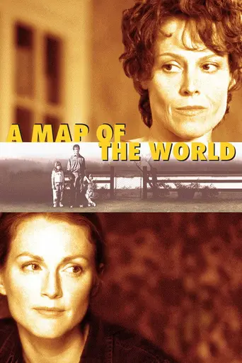 Карта мира (1999)