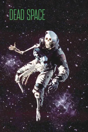 Мёртвый космос (1991)